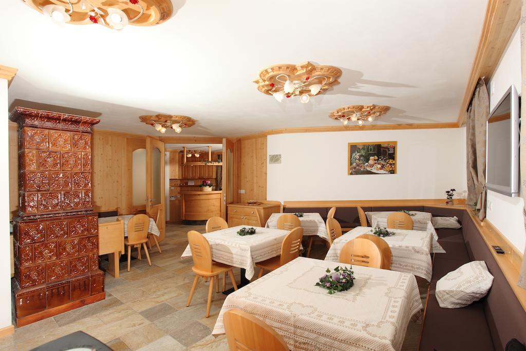 Agritur Al Canyon Cloz